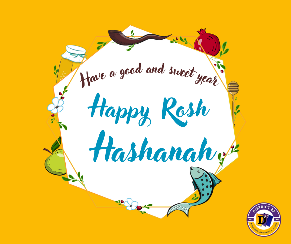 Happy Rosh Hashanah graphic
